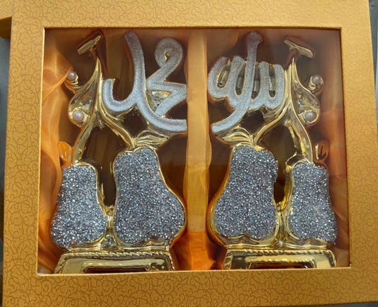 Islamic Table Decor YC029