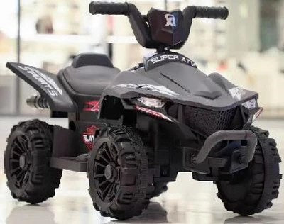 Quad Bike Electric 6V Ride On ATV for Kids | 4-Wheeler | BRD-2101