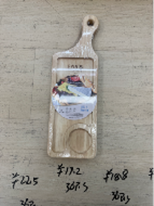 Serving Cheese Board H572