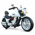 White Kids' Ride-On Bike (Y-MB121) with an MP3 port and removable training wheels.