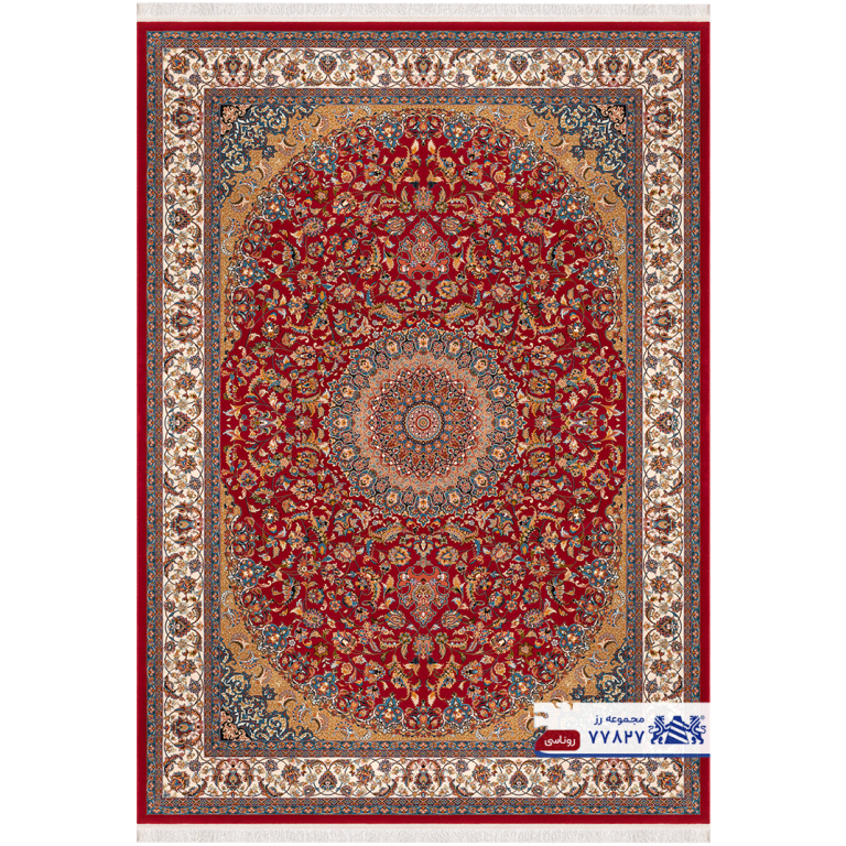 Carpet Rug Red 3m x 4m - Dealsdirect.co.nz